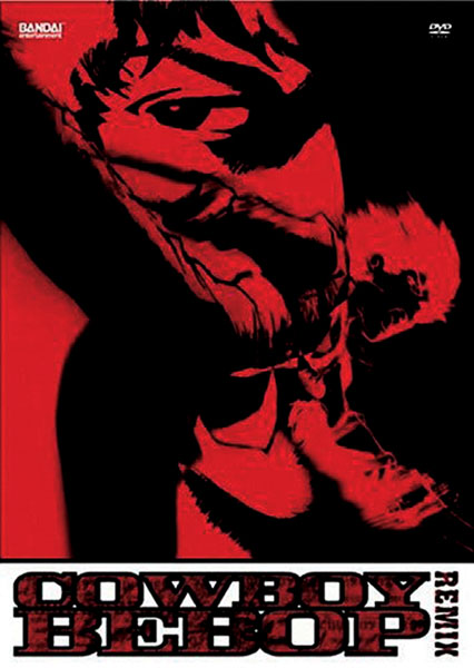 Image: Anime Legends: Cowboy Bebop Remix Complete Collection DVD Set  - 