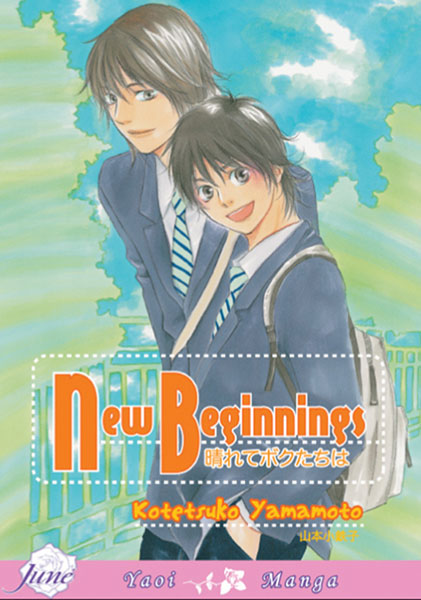 Image: New Beginnings SC  - Digital Manga Distribution
