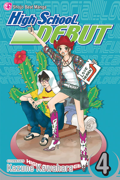 Image: High School Debut Vol. 04 SC  - Viz Media LLC