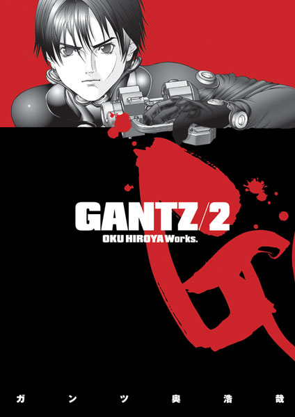 Image: Gantz Vol. 02 SC  - Dark Horse