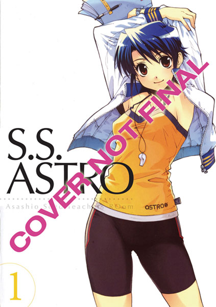 Image: S.S. Astro Vol. 01: Asashio Sogo Teachers Room SC  - Yen Press