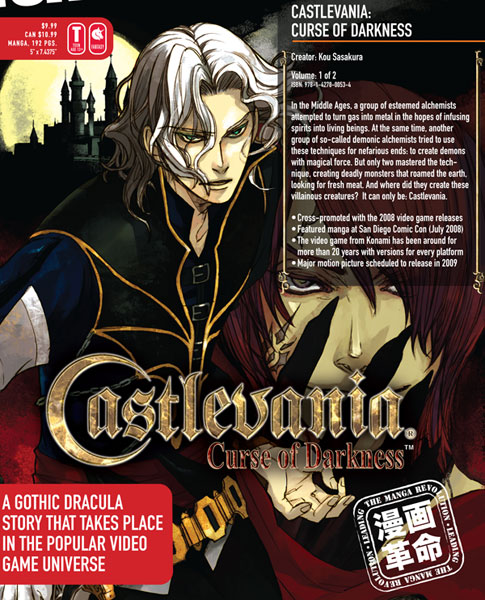 Image: Castlevania: Curse of Darkness Vol. 01 SC  - Tokyopop