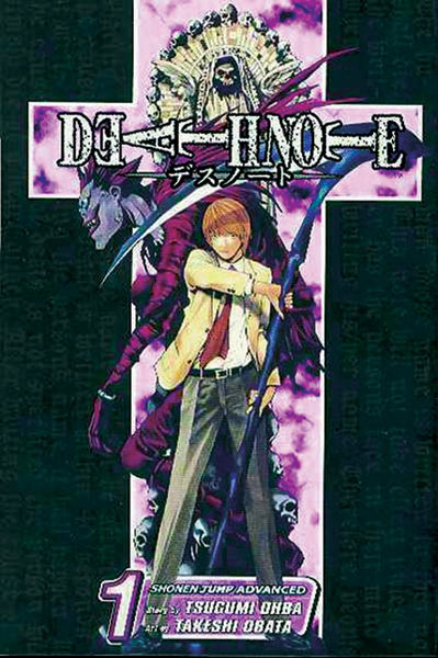 Image: Death Note Collector's Edition HC  - Viz Media