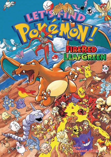 Image: Lets Find Pokemon: Fire Red, Leaf Green HC  - Viz Media