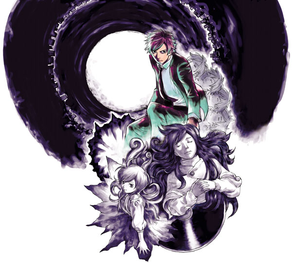 Image: Astral Project Vol. 01 SC  - DC Comics - CMX