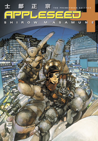 Image: Appleseed Vol. 04: Promethean Balance SC  (3rd ed.) - Dark Horse