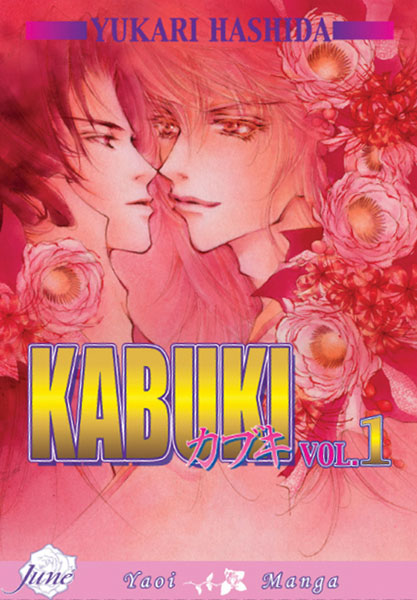 Image: Kabuki Vol. 01 GN Flower  - Digital Manga Distribution