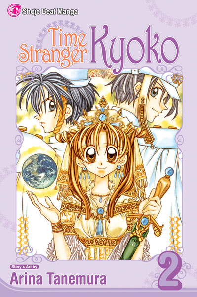 Image: Time Stranger Kyoko Vol. 02 GN  - Viz Media LLC