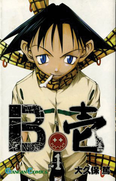 Image: B. Ichi Vol. 01 SC  - Yen Press