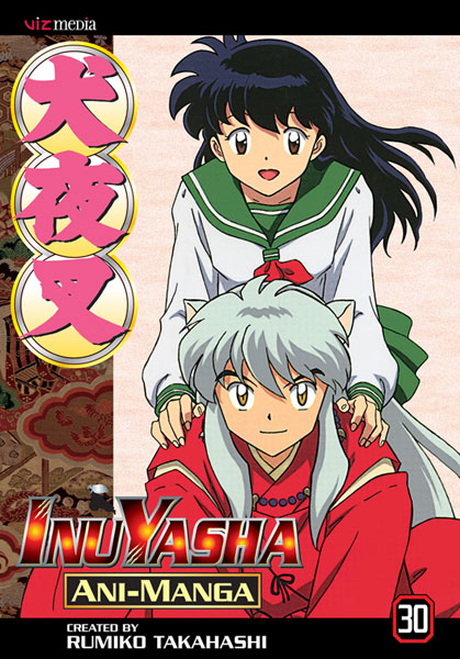 Image: InuYasha Ani-Manga Vol. 30 GN  - Viz Media LLC