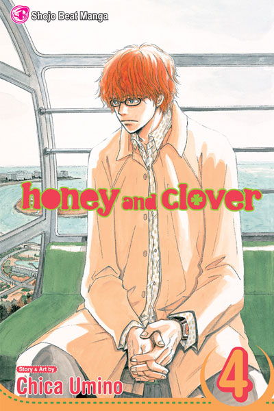 Image: Honey & Clover Vol. 04 GN  - Viz Media LLC