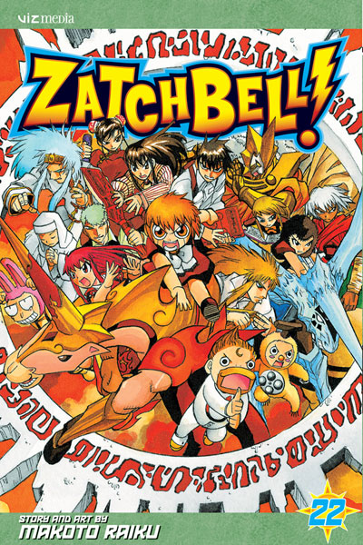 Image: Zatch Bell Vol. 22 GN  - Viz Media LLC