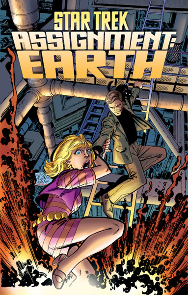 assignment earth comic