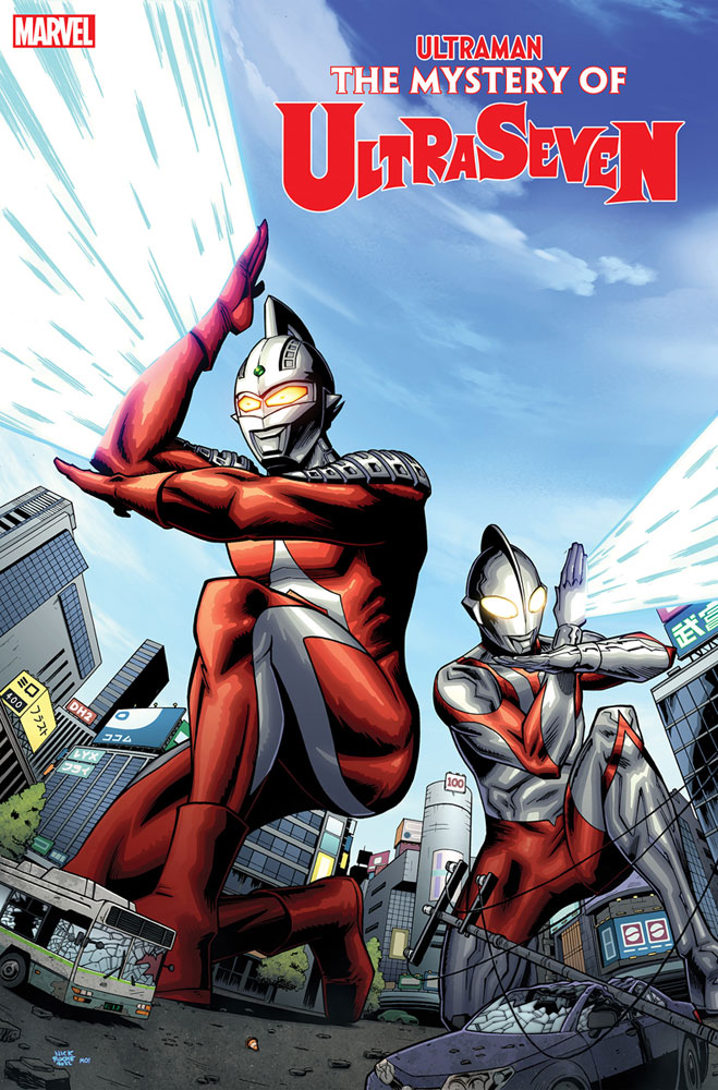 Image: Ultraman: Mystery of Ultraseven #1 (variant cover - Roche) - Marvel Comics