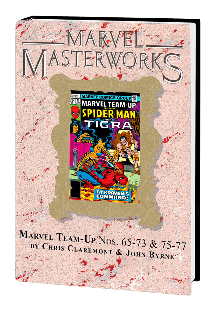 Image: Marvel Masterworks Marvel Team-Up Vol. 07 HC  (variant DM cover - ) (353) - Marvel Comics