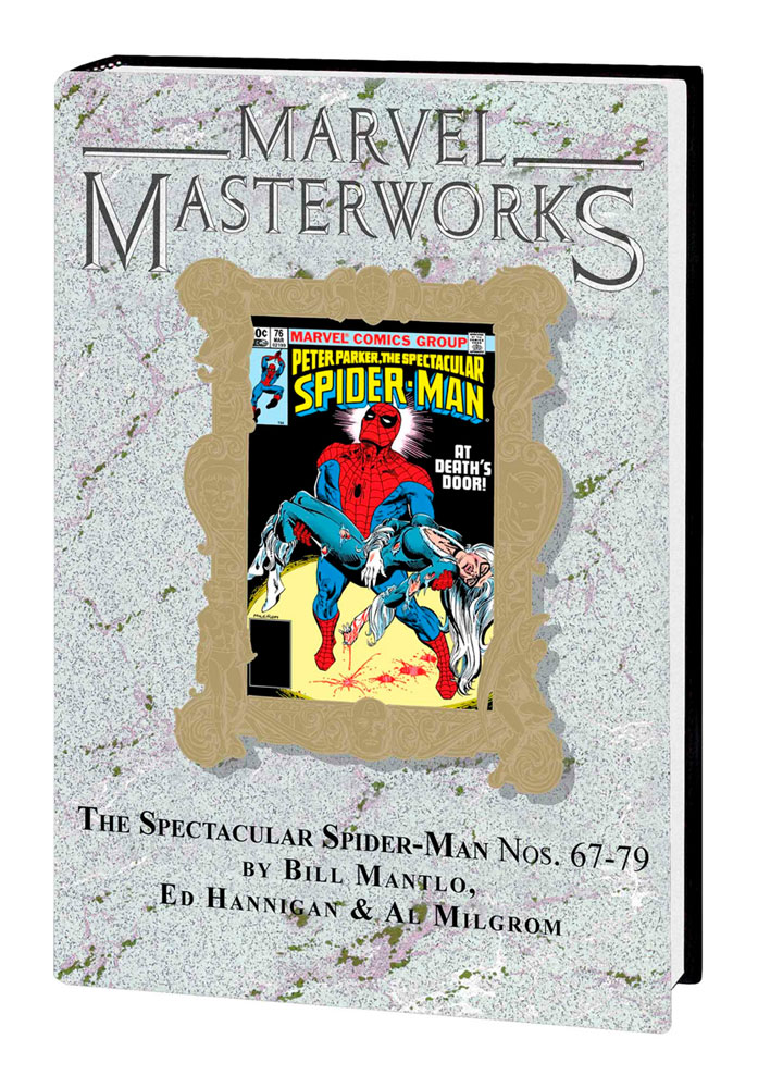 Image: Marvel Masterworks: Spectacular Spider-Man Vol. 06 HC  (variant DM cover - Al Milgrom) (343) - Marvel Comics