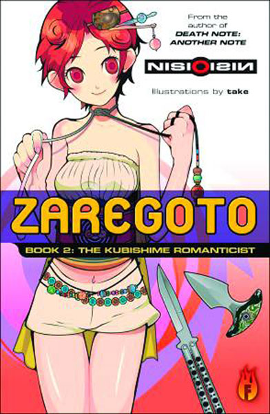 Image: Zaregoto Book 02: The Kubishime Romanticist  - Del Rey Manga