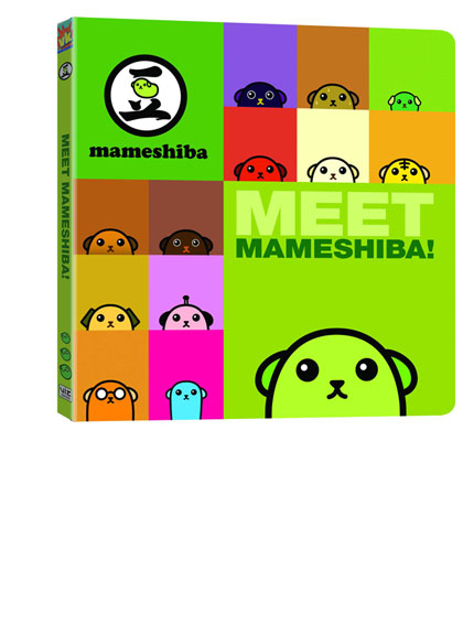 Image: Meet Mameshiba GN  - Viz Media LLC