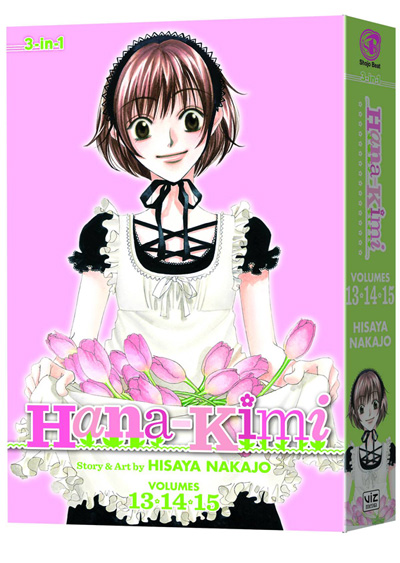 Image: Hana-Kimi 3-In-1 edition Vol. 05  (Vols. 13, 14 & 15) SC - Viz Media LLC