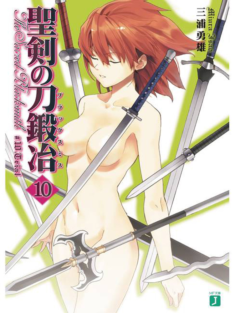 Image: Sacred Blacksmith Vol. 10 SC  - Seven Seas Entertainment LLC