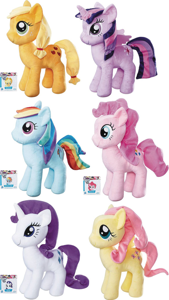 My little pony cheap plush 12 inch