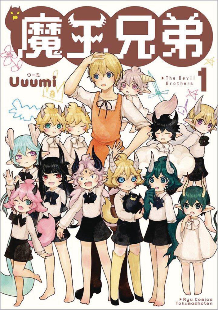 Image: Little Devils Vol. 01 SC  - Seven Seas Entertainment LLC