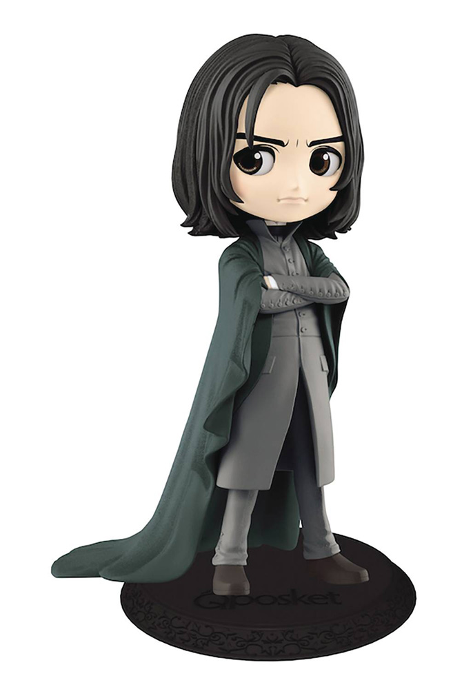 Image: Harry Potter Q-Posket Figure: Severus Snape  (Light Color) - Banpresto