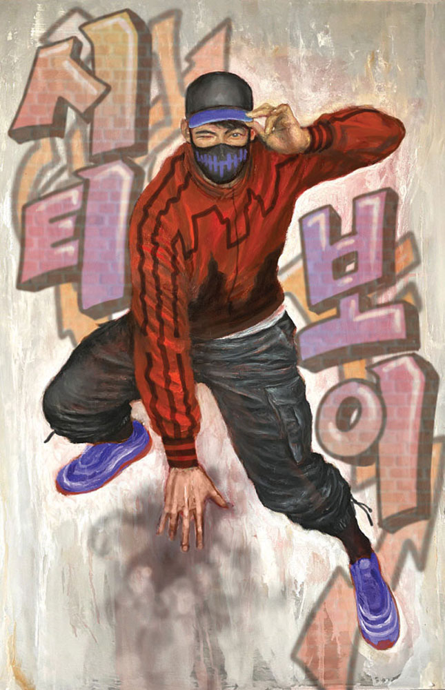 City Boy #2 (cover C incentive 1:25 cardstock - Mike Choi) [2023
