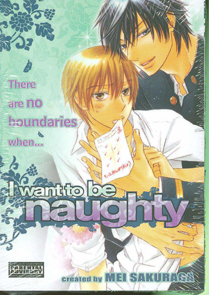 Image: I Want to be Naughty SC  - 