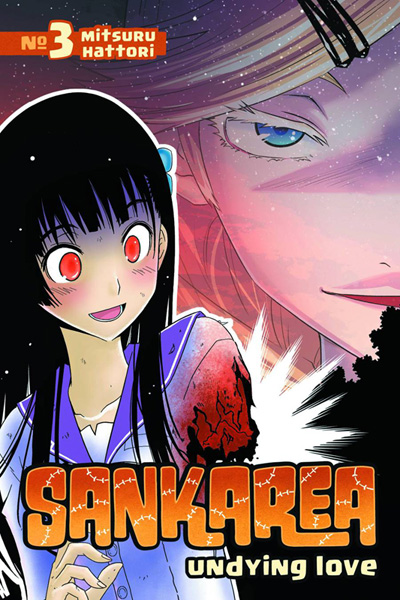 Image: Sankarea: Undying Love Vol. 03 SC  - Kodansha Comics