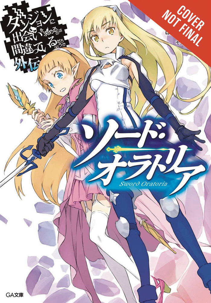 Image: Is It Wrong to Try to Pick Up Girls in a Dungeon? On the Side: Sword Oratoria Vol. 01 SC  - Yen On