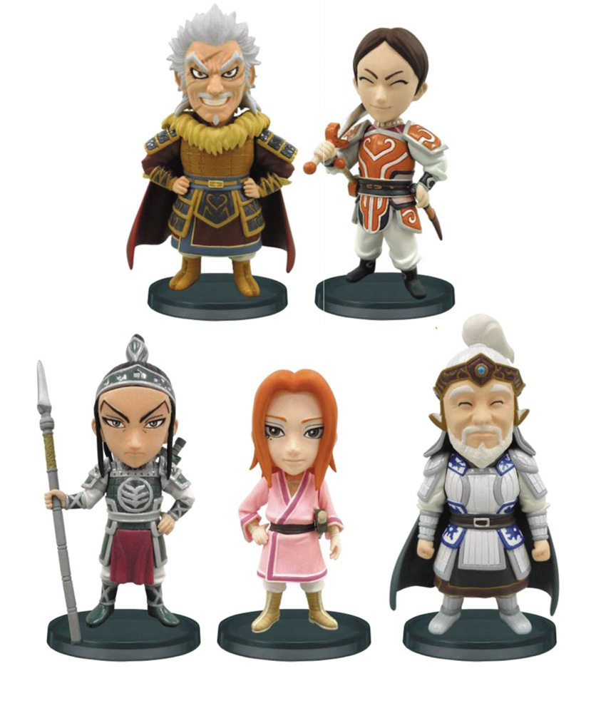 Kingdom World Collectable Figure Vol. 4 Figure: Mou Ten