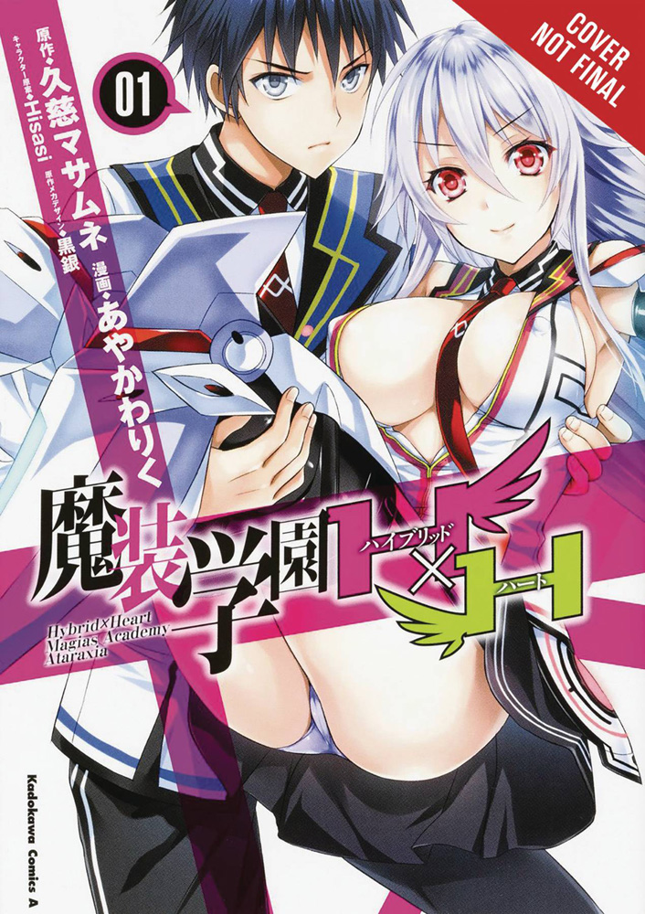 Image: Hybrid X Heart: Magias Academy Ataraxia Vol. 01 SC  - Yen Press