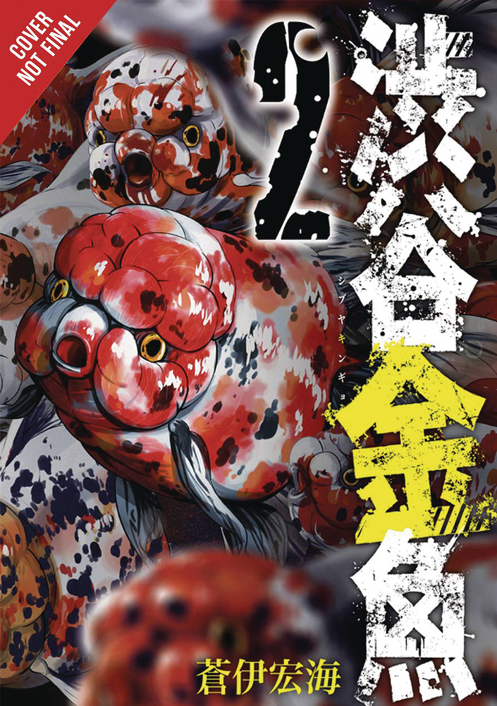 Image: Shibuya Goldfish Vol. 02 GN  - Yen Press