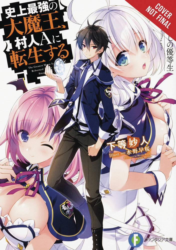 Image: Greatest Demon Lord is Reborn as a Typical Nobody Light Novel Vol. 01 SC  - Yen On
