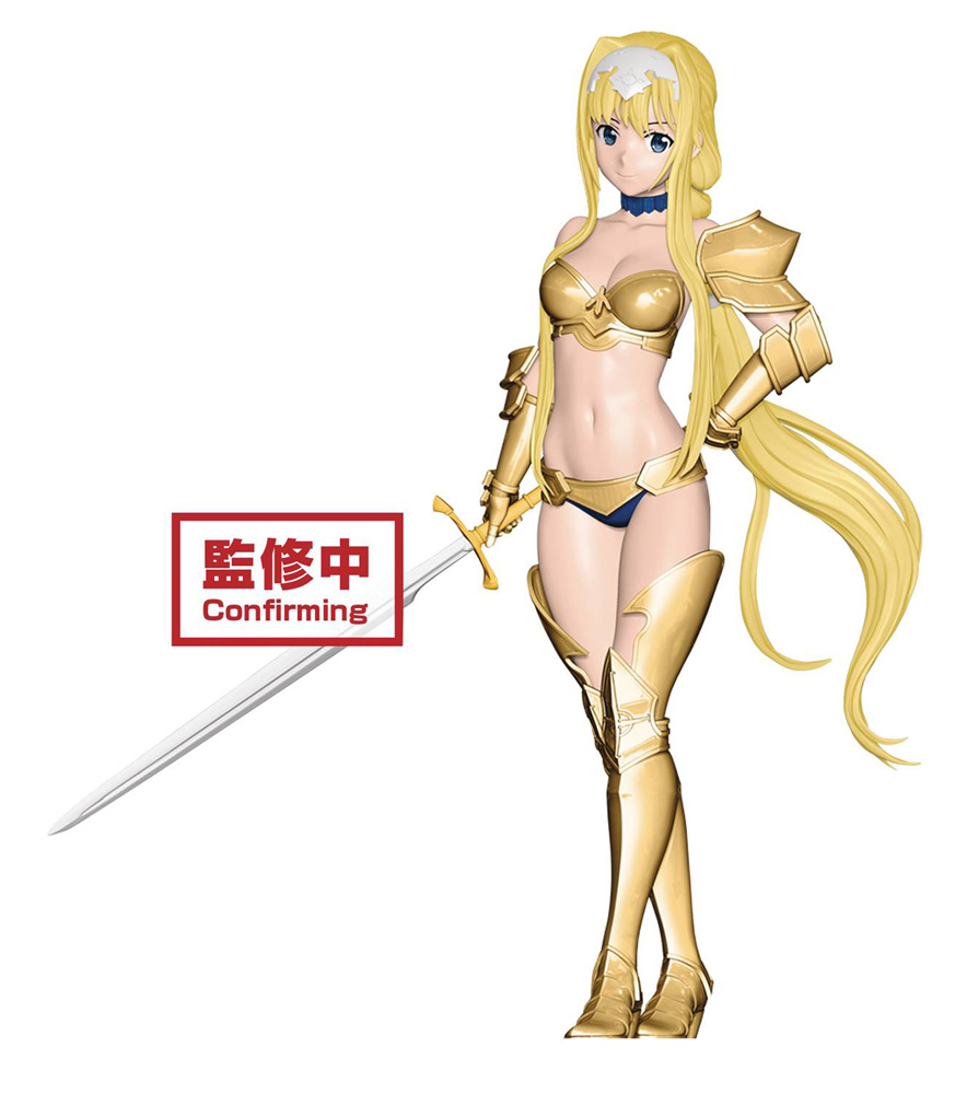 Image: Sword Art Online Memory Defrag Figure: EXQ Alice  - Banpresto