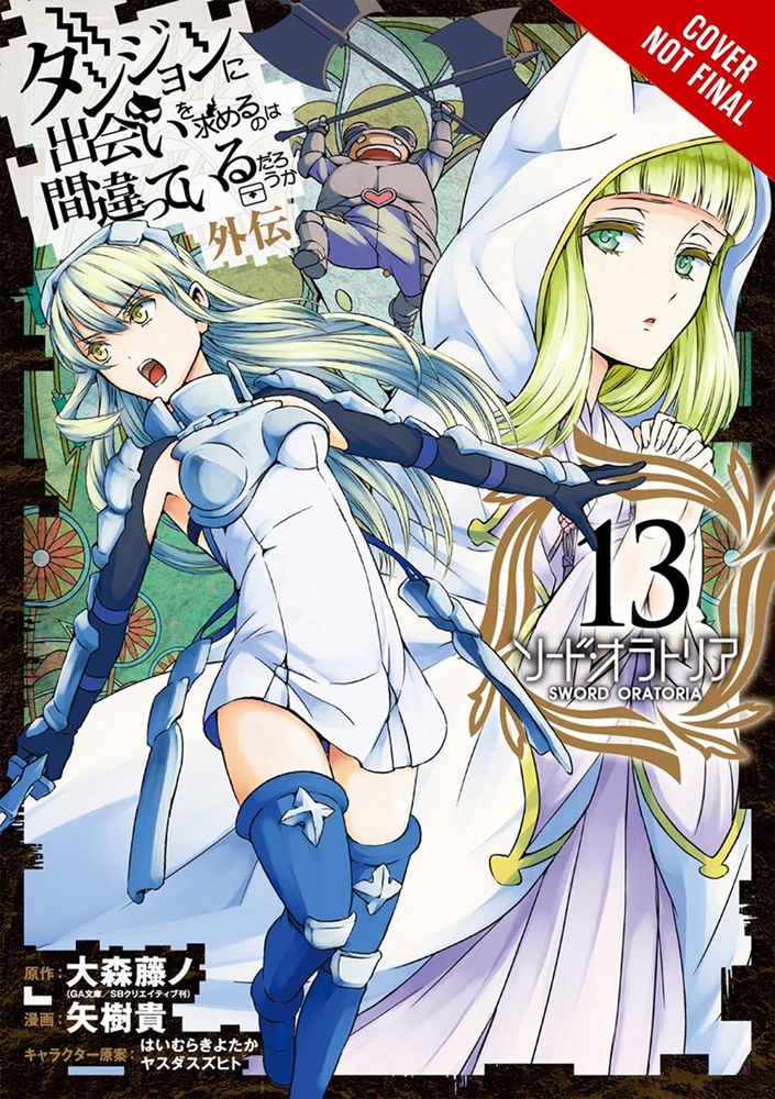 Image: Is Wrong Pick Up Girls Dungeon? On the Side: Sword Oratoria Vol. 13 SC  - Yen Press