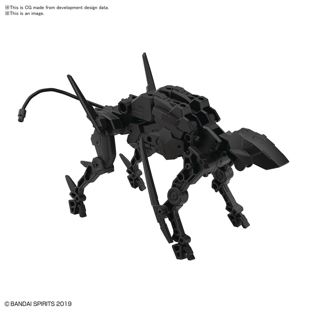 Image: 30 Minute Mission Model Kit: Dog Mecha Ext Arm Vehicle  - Bandai Hobby