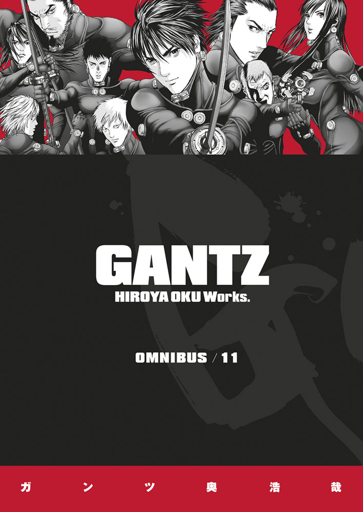 Image: Gantz Omnibus Vol. 11 SC  - Dark Horse Comics