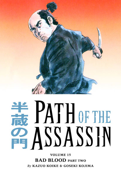 Image: Path of the Assassin Vol. 15: One Who Rules the Dark SC  - Dark Horse