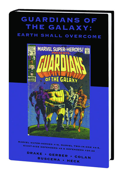 Image: Marvel Prem. Classic Vol. 24: Guardians of Galaxy - Earth Shall Overcome HC  - Marvel Comics