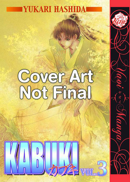 Image: Kabuki Vol. 03 Moon GN  - Digital Manga Distribution
