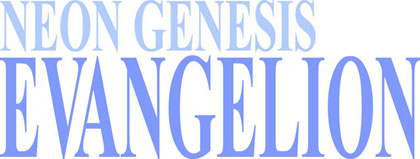 Image: Neon Genesis Evangelion Vol. 12 SC  - Viz Media LLC