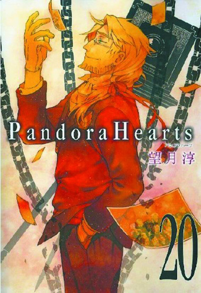 PANDORA HEARTS, Review