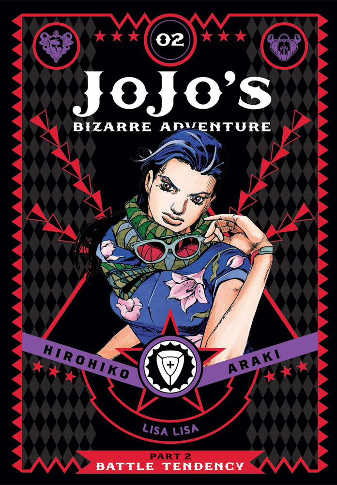 Image: JoJo's Bizarre Adventure Part 02: Battle Tendency HC  - Viz Media LLC