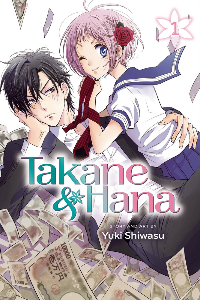 Image: Takane & Hana Vol. 01 GN  - Viz Media LLC