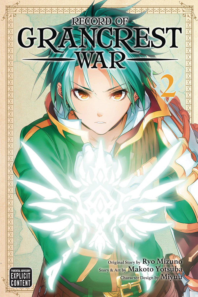 Image: Record of Grancrest War Vol. 02 SC  - Viz Media LLC