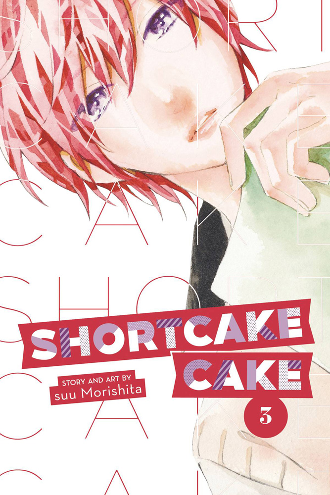 Image: Shortcake Cake Vol. 03 GN  - Viz Media LLC