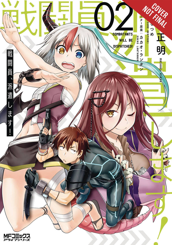 Image: Combatants Will be Dispatched! Vol. 02 SC  - Yen Press