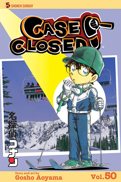 Image: Case Closed! Vol. 50 SC  - Viz Media LLC